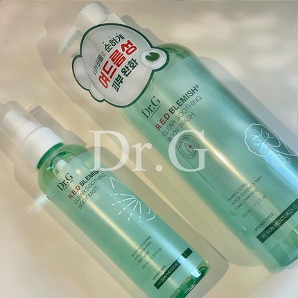 グリーンマイルドアップサンプラス/Dr.G/日焼け止めクリームを使ったクチコミ(1枚目)