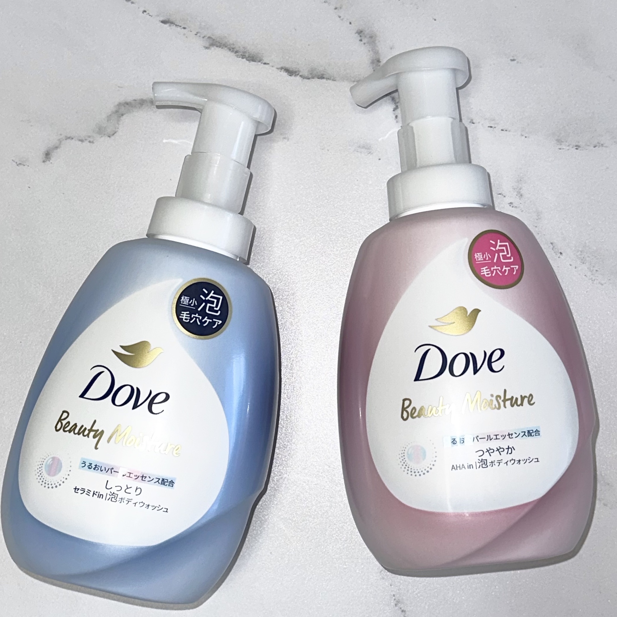 ビューティーモイスチャー 泡ボディウォッシュ つややか/ダヴ/ボディソープを使ったクチコミ（1枚目）