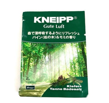 クナイプ グーテルフト バスソルト パイン<松の木>&モミの香り/クナイプ/入浴剤を使ったクチコミ（1枚目）