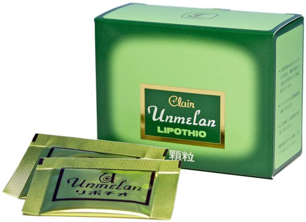 リポチオ / くれえる