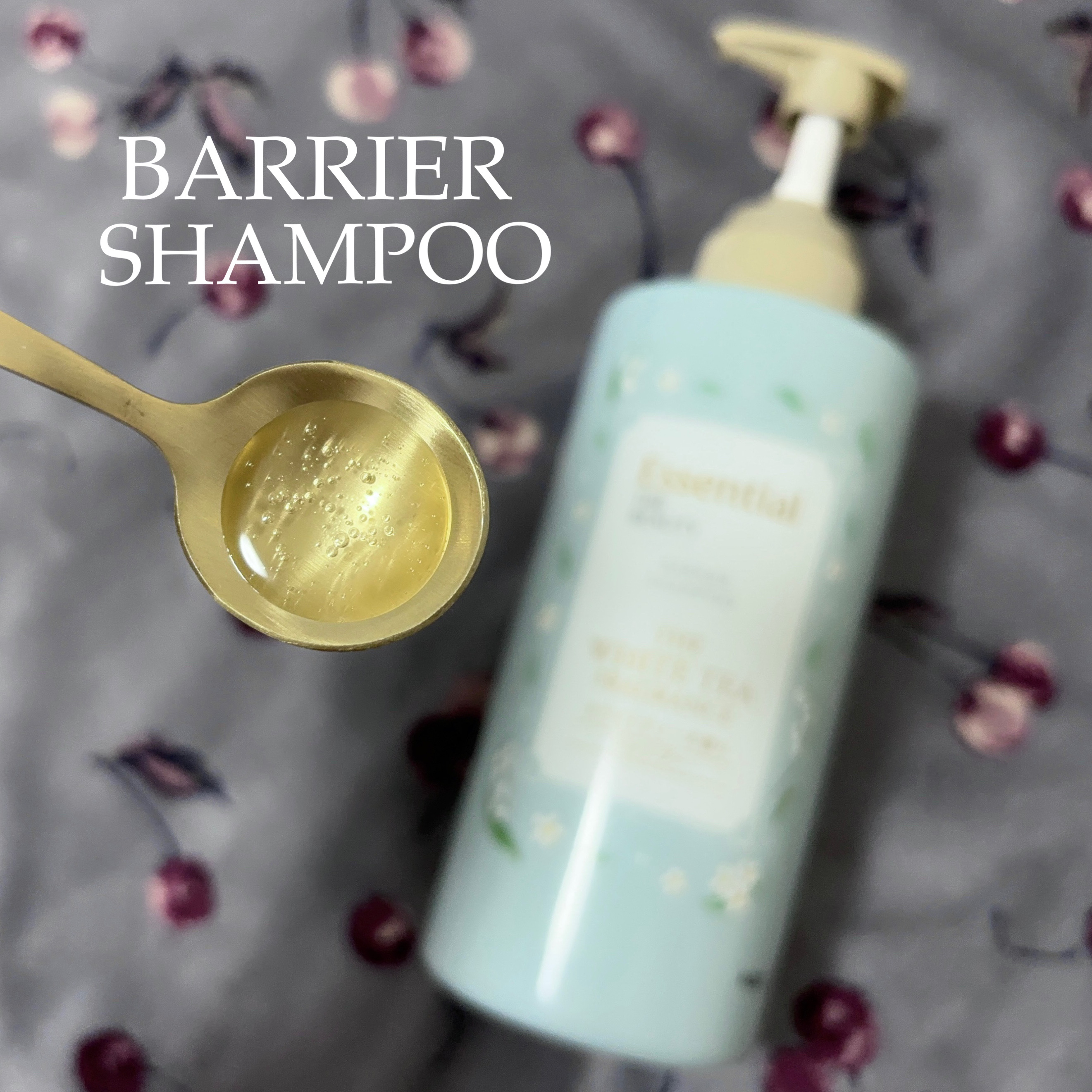 エッセンシャル ザビューティ 髪のキメ美容ウォータートリートメント ホワイトティーの香り/エッセンシャル/アウトバストリートメントを使ったクチコミ（3枚目）