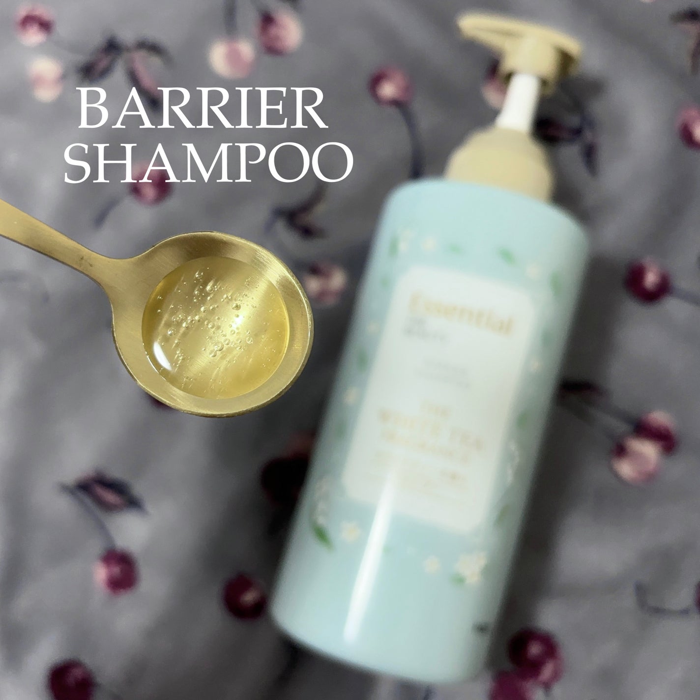 エッセンシャル ザビューティ 髪のキメ美容ウォータートリートメント ホワイトティーの香り/エッセンシャル/アウトバストリートメントを使ったクチコミ(3枚目)