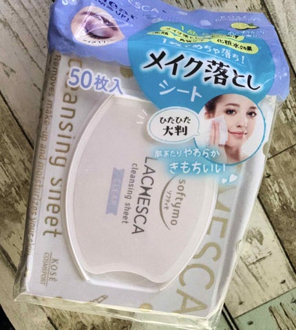 水クレンジングシート(クリア)/ラチェスカ/クレンジングシートを使ったクチコミ(1枚目)