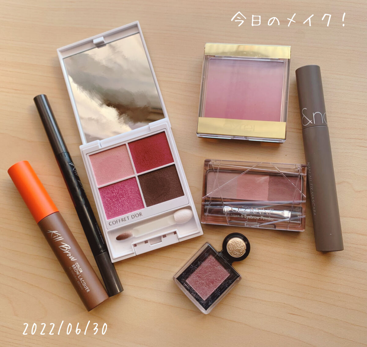 テ・ドルチェシャドウ/コフレドール/アイシャドウパレットを使ったクチコミ（1枚目）