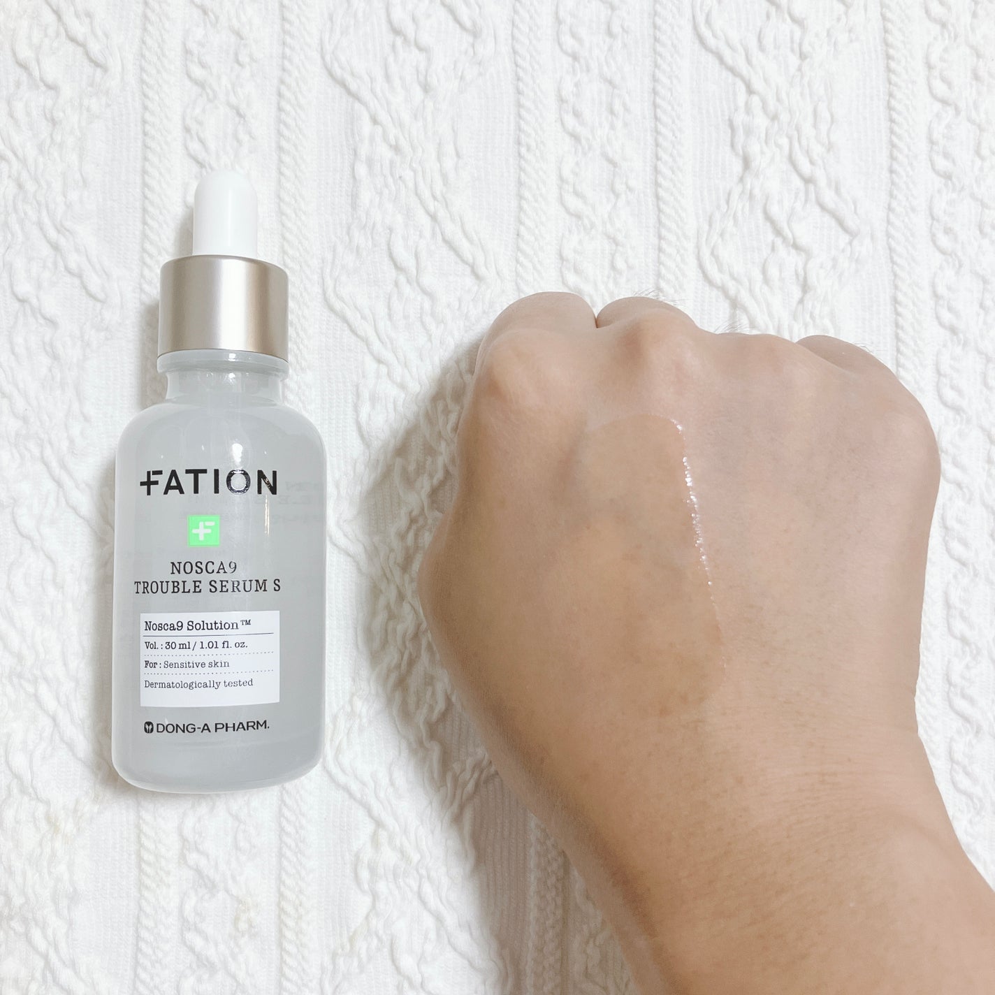 ノスカナイン トラブル セラム/FATION/美容液を使ったクチコミ(3枚目)