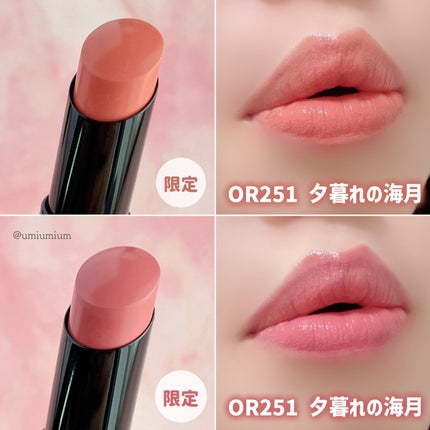 ネンマクフェイク ルージュ/Visée/口紅を使ったクチコミ(4枚目)