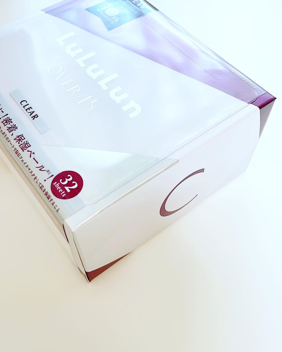 ルルルンOVER45 アイリスブルー（クリア） 32枚入/ルルルン/シートマスク・パックを使ったクチコミ（3枚目）