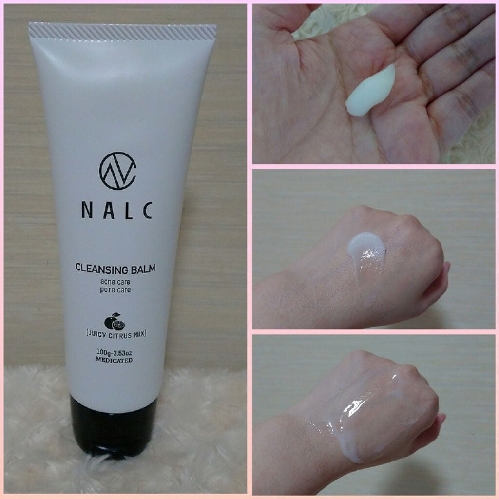 薬用クレンジングバーム/NALC/クレンジングバームを使ったクチコミ(6枚目)