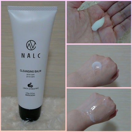 薬用クレンジングバーム/NALC/クレンジングバームを使ったクチコミ(6枚目)