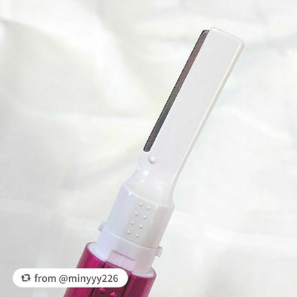 bi-hada ompa L ホルダー替刃2個付/貝印/シェーバーを使ったクチコミ(2枚目)