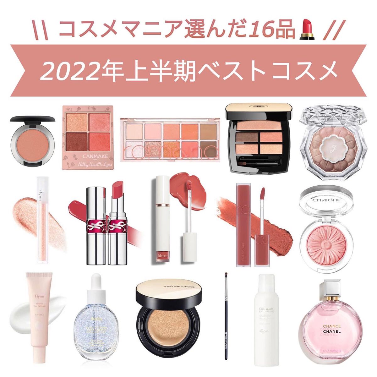 チーク ポップ/CLINIQUE/パウダーチークを使ったクチコミ(1枚目)