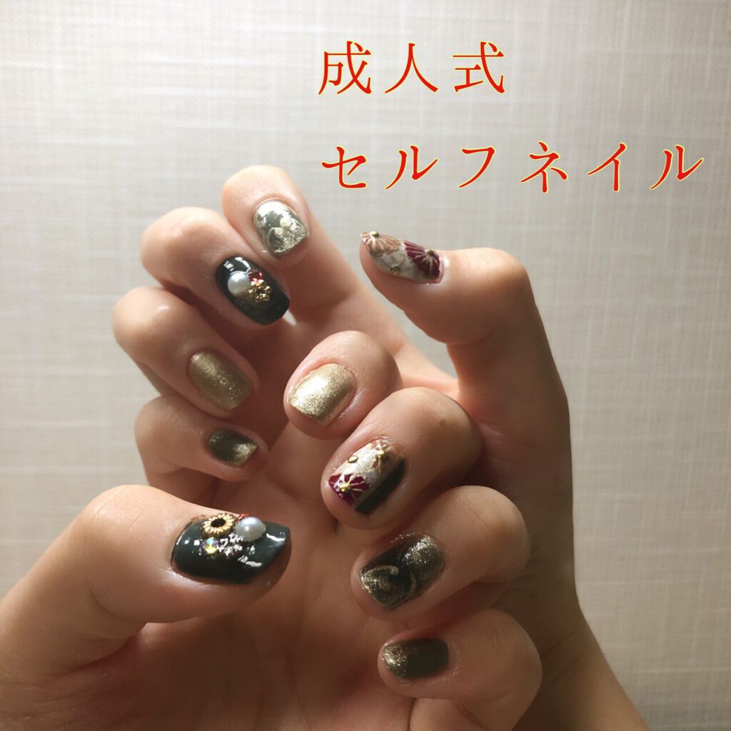 ジェルボリュームトップコート/キャンメイク/ネイルトップコートを使ったクチコミ(1枚目)