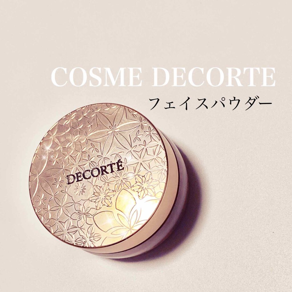 フェイスパウダー/DECORTÉ/ルースパウダーを使ったクチコミ(1枚目)