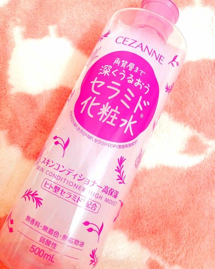 スキンコンディショナー高保湿/CEZANNE/化粧水を使ったクチコミ(2枚目)