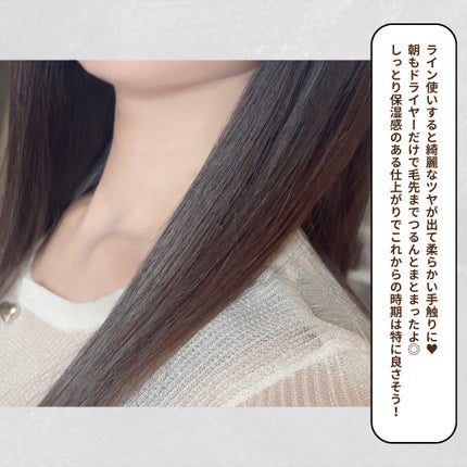 オイルインシャンプー/オイルインコンディショナー (グロス&リペア)/ディアボーテ/市販シャンプーを使ったクチコミ(6枚目)