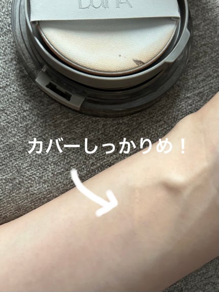 ブラーカバークッション/LUNA/クッションファンデーションを使ったクチコミ(4枚目)