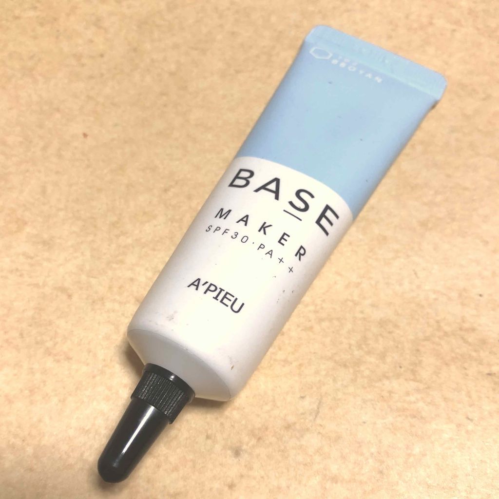 Base Maker/A’pieu/化粧下地を使ったクチコミ(1枚目)