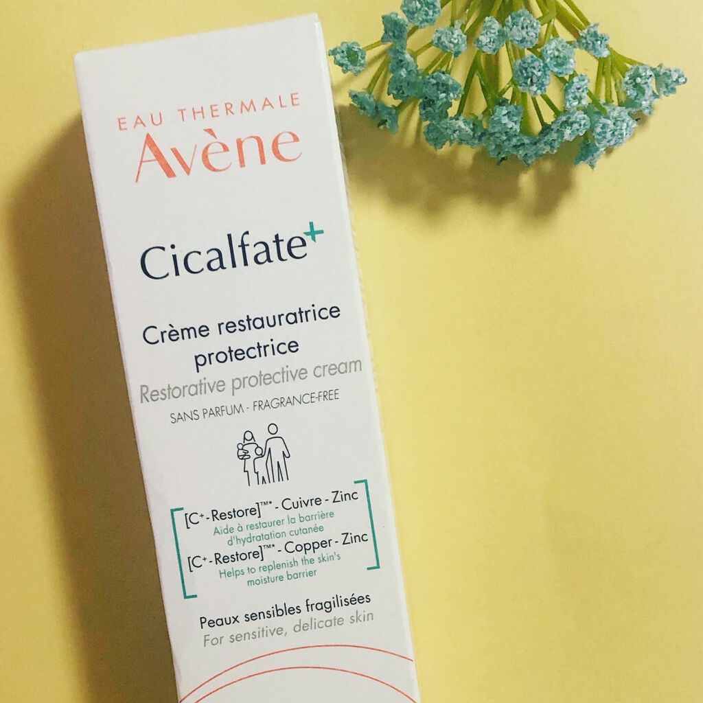 シカルファットプラス リペアクリーム/アベンヌ/フェイスクリームを使ったクチコミ（1枚目）