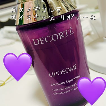 DECORTÉ モイスチュア リポソームのクチコミ「💟DECORTÉ モイスチュア リポソーム👾⭐️

この商品は保湿力が凄い！！翌日も肌ツヤツヤ.....」（1枚目）