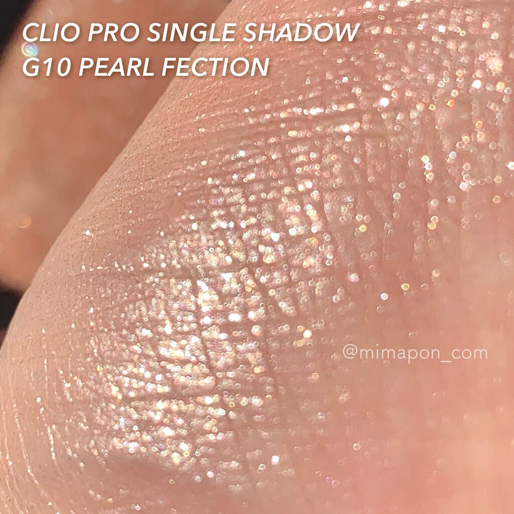 プロ シングル シャドウ/CLIO/単色アイシャドウを使ったクチコミ(4枚目)