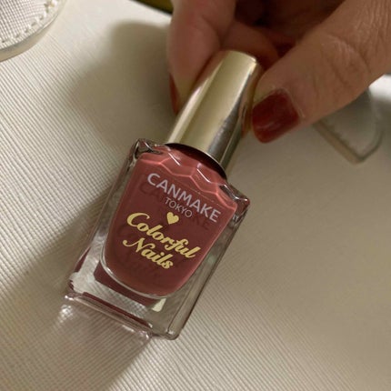 カラフルネイルズ/キャンメイク/マニキュアを使ったクチコミ(2枚目)