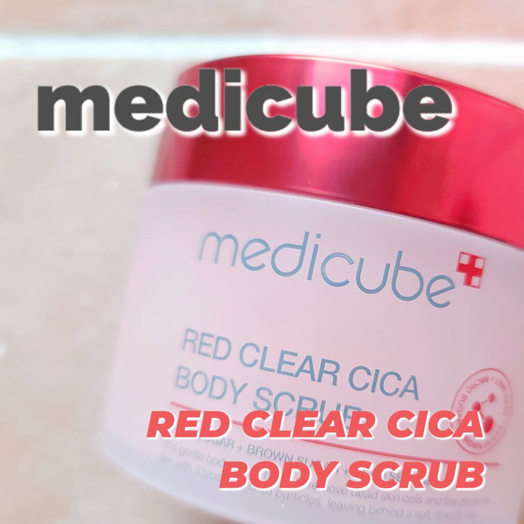 レッドシカボディスクラブ/MEDICUBE/ボディスクラブを使ったクチコミ（1枚目）