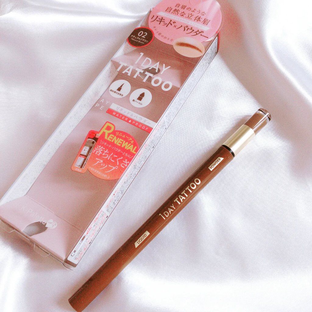 ラスティングツーウェイアイブロウ リキッドWpa 02 ナチュラルブラウン/K-パレット/リキッドアイブロウを使ったクチコミ（2枚目）