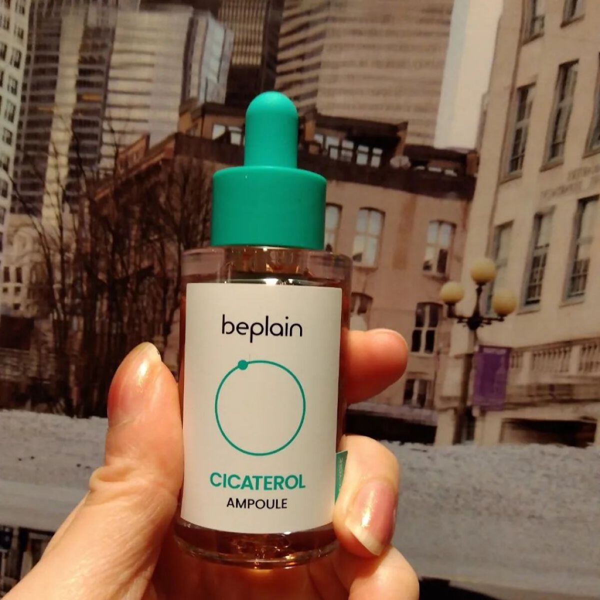 beplain シカテロル美容液のクチコミ「【鎮静特急線🚄】

鎮静乗り換えまで10分🚅💨

こんな方におすすめ
📍鎮静➕水分どちらも
諦.....」（2枚目）