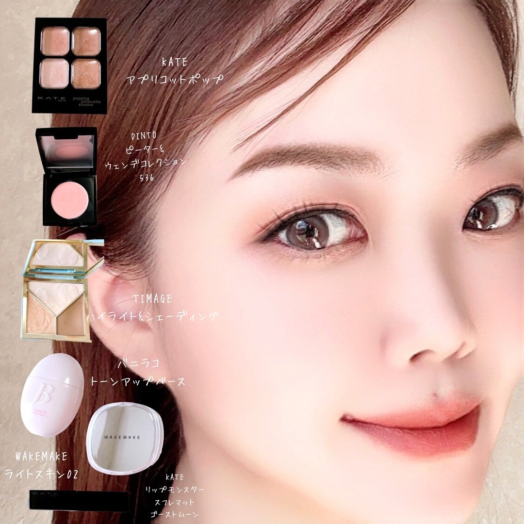 リップモンスター スフレマット/KATE/口紅を使ったクチコミ(1枚目)