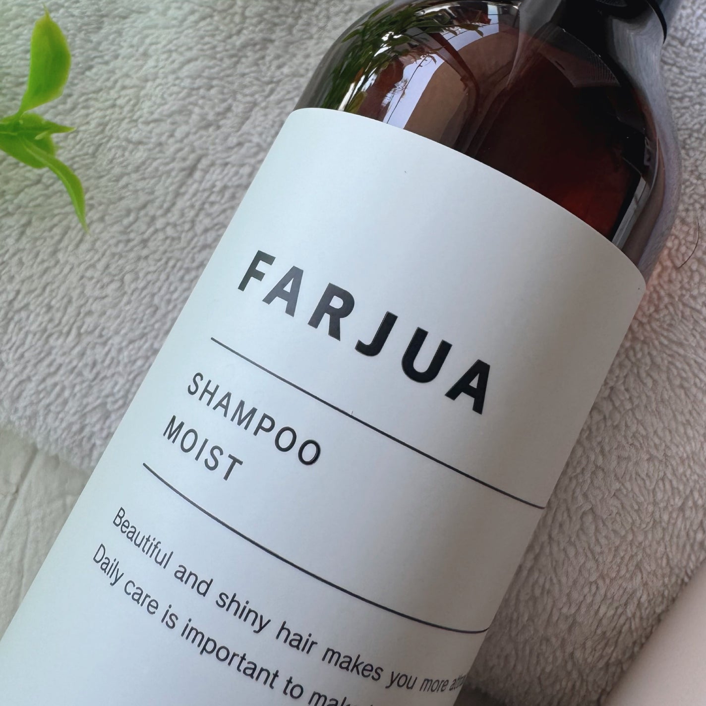 ファルジュアトリートメントモイスト/サンコール/洗い流すヘアトリートメントを使ったクチコミ(2枚目)