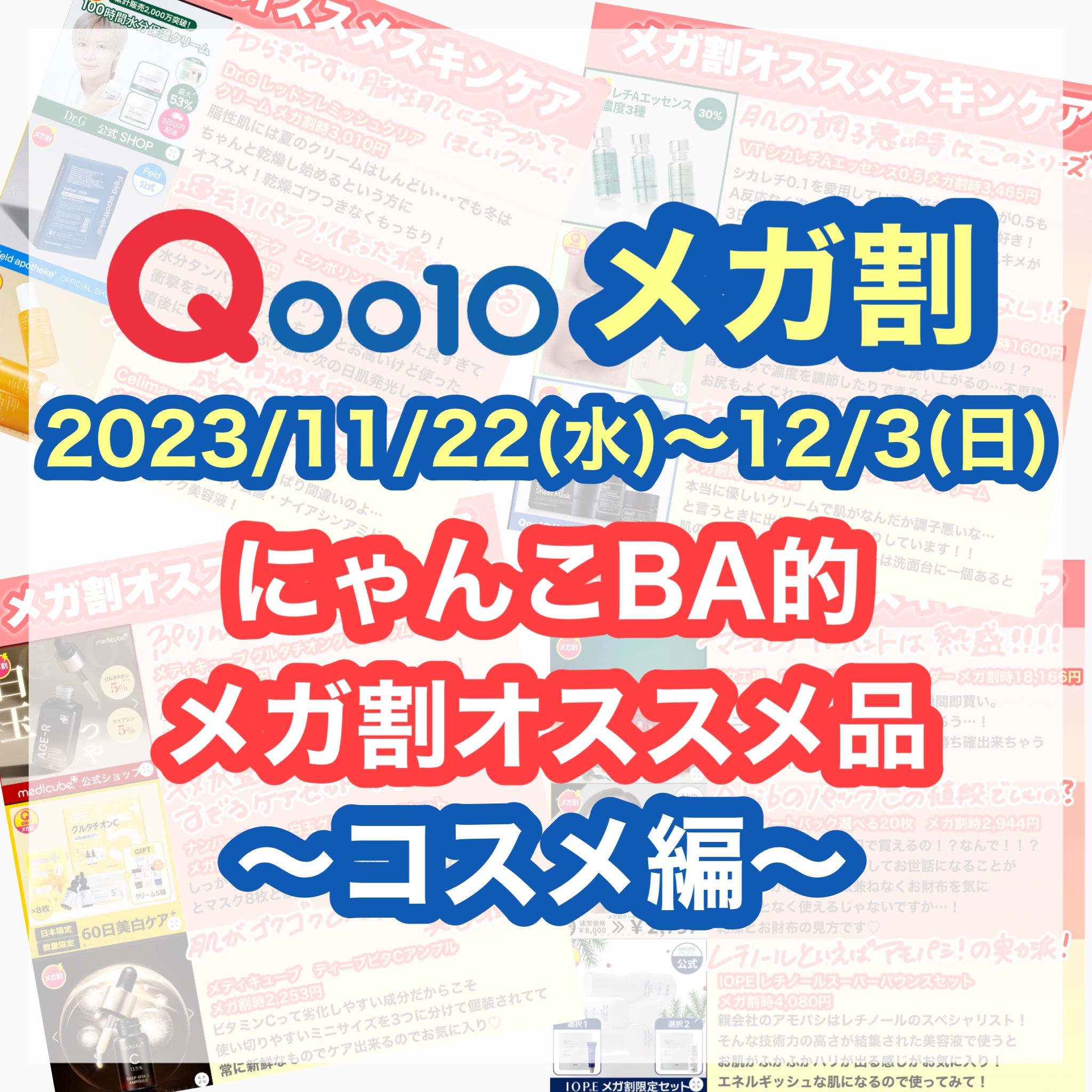 グラスティングウォーターティント/rom&nd/リップティントを使ったクチコミ（1枚目）