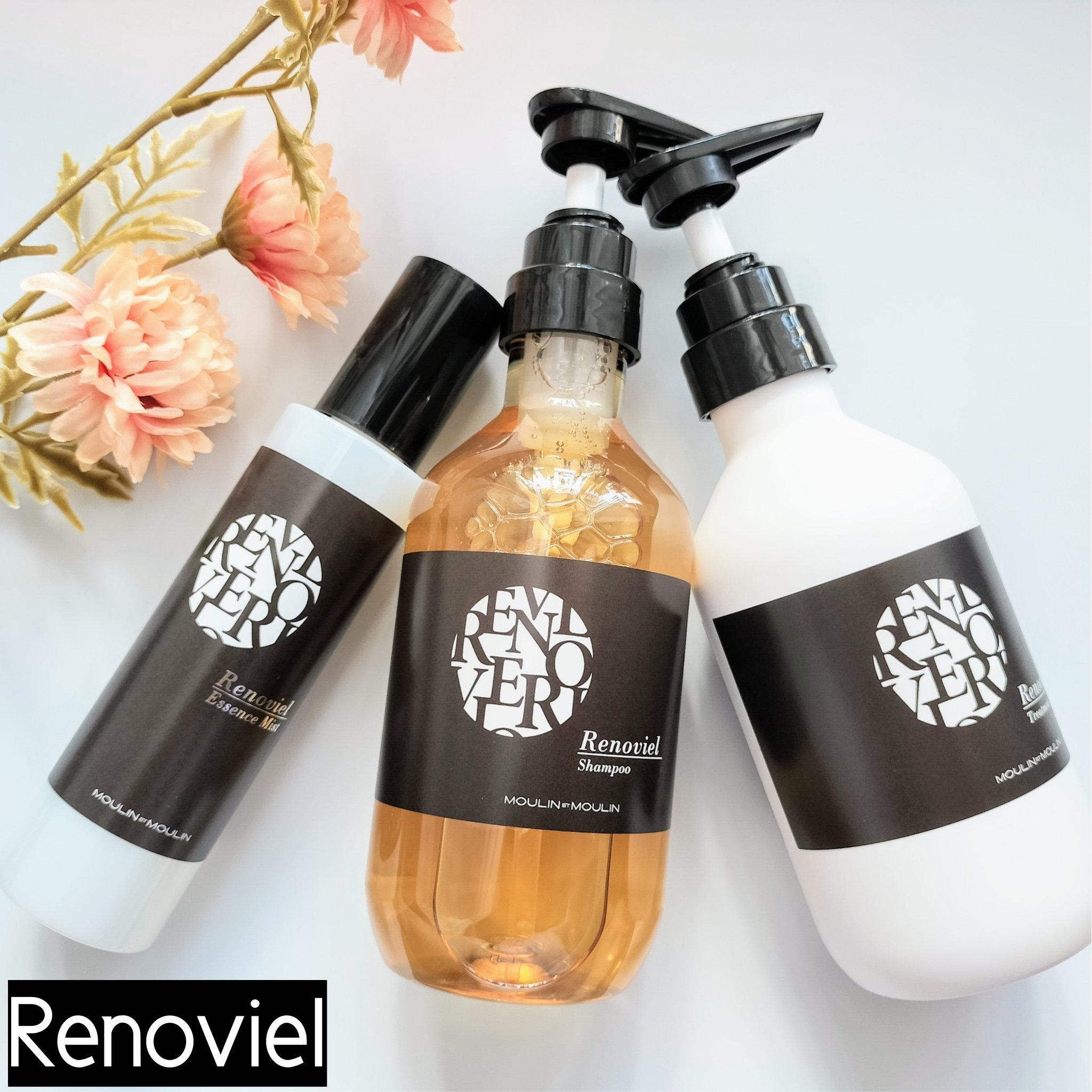 リノヴィール　シャンプー/リノヴィール/シャンプー・コンディショナーを使ったクチコミ（1枚目）