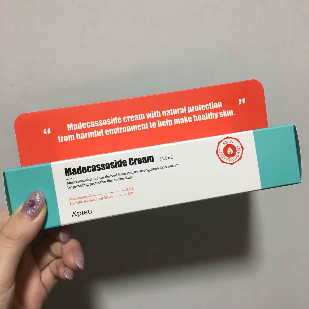 マデカソ CICAクリーム  /A’pieu/フェイスクリームを使ったクチコミ（1枚目）