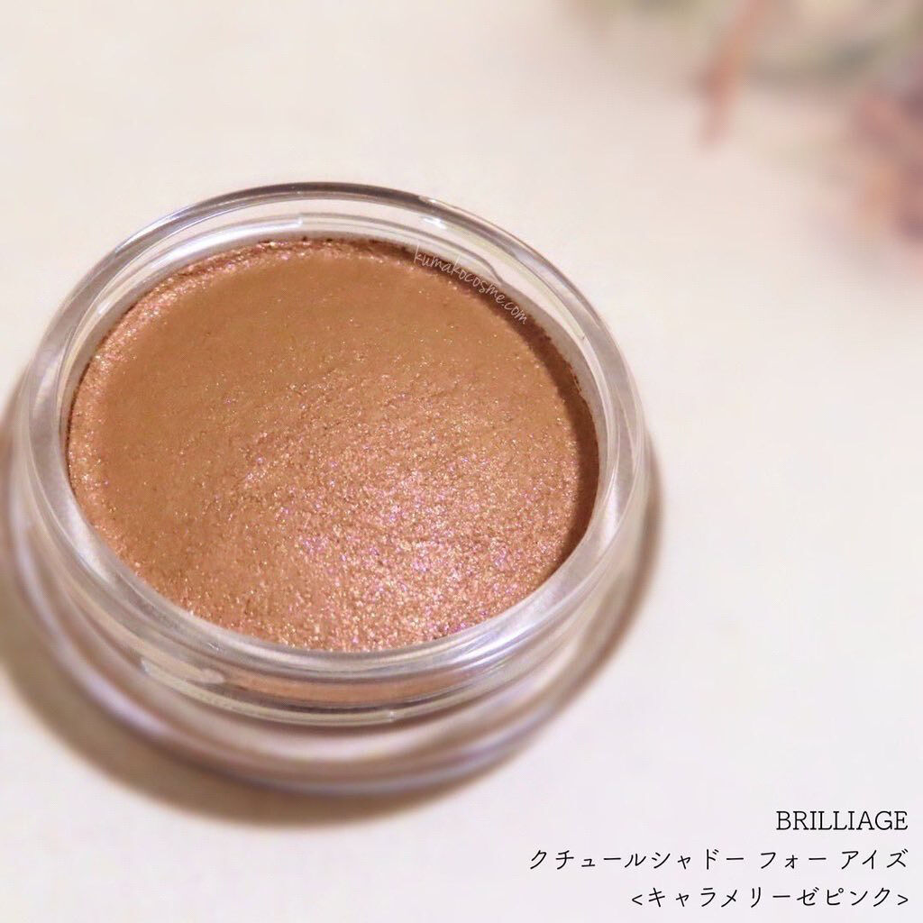 クチュールシャドーフォーアイズ/ブリリアージュ/ジェル・クリームアイシャドウを使ったクチコミ（2枚目）