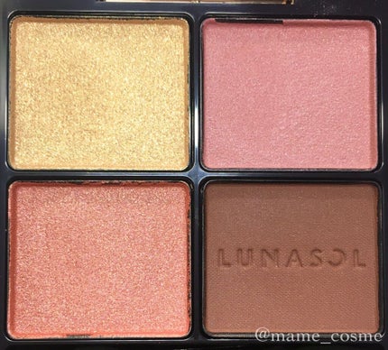 アイカラーレーション/LUNASOL/アイシャドウパレットを使ったクチコミ(6枚目)
