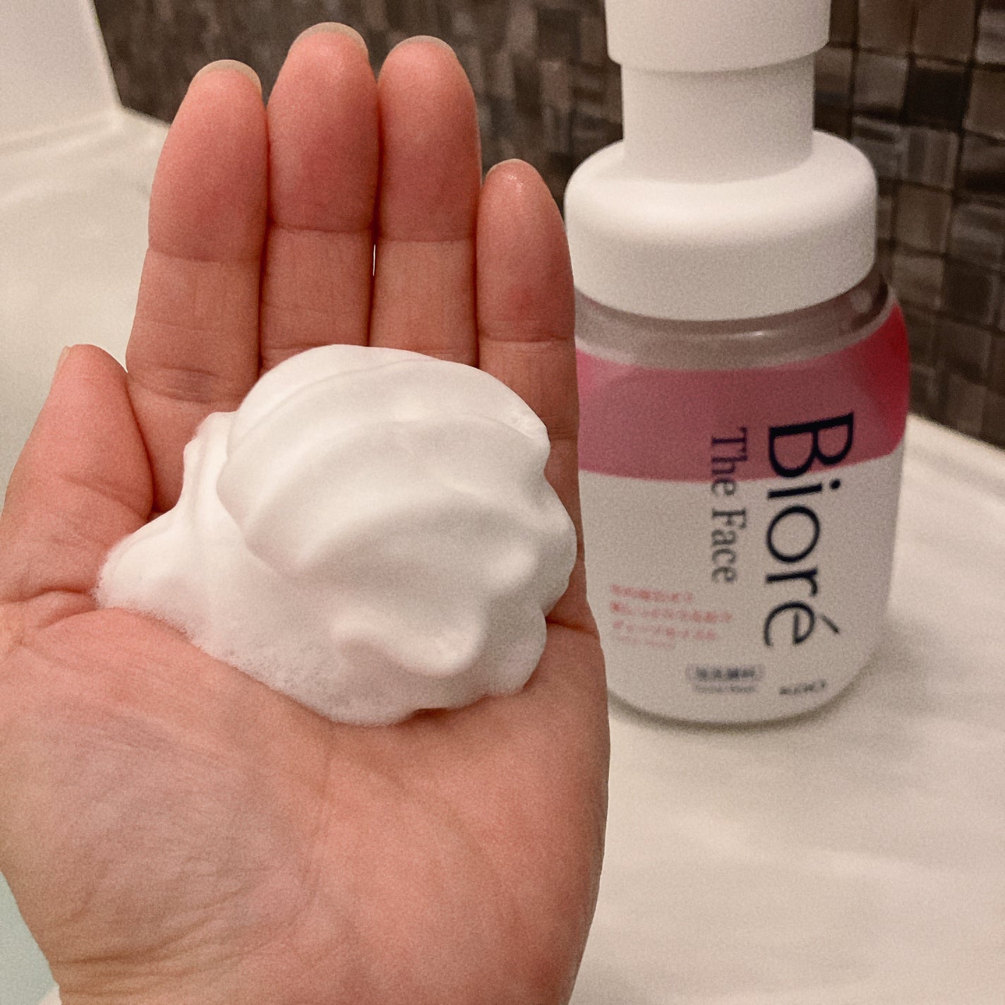 ビオレ ザフェイス 泡洗顔料 ディープモイスト/ビオレ/泡洗顔を使ったクチコミ(2枚目)