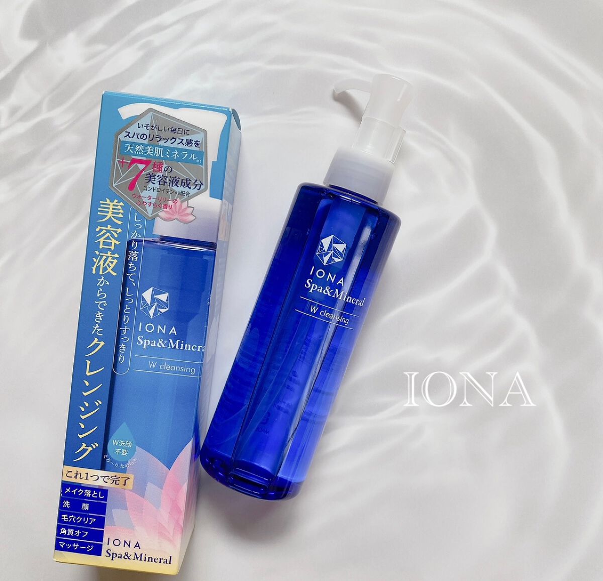 Wクレンジング /イオナ スパ&ミネラル/オイルクレンジングを使ったクチコミ(1枚目)