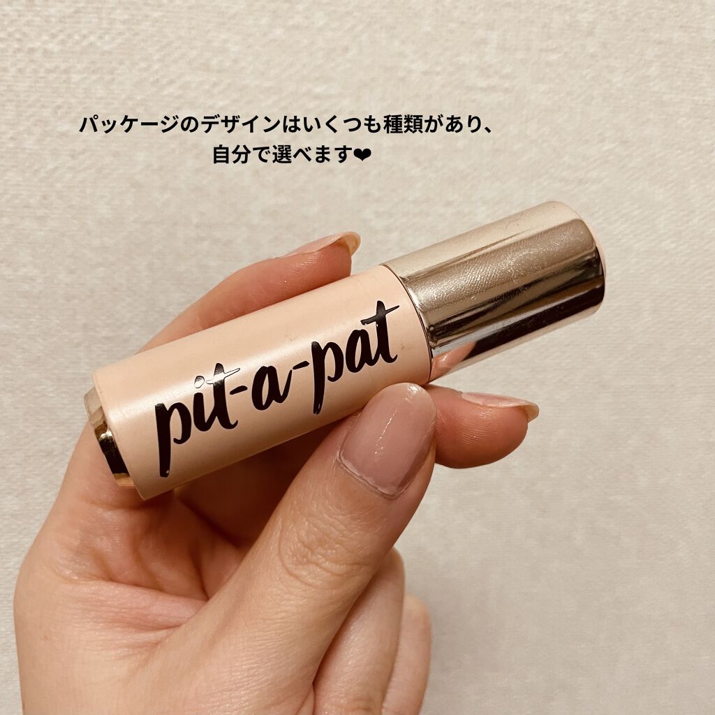 ベターリップトーク RD303 アッポーロージー/ETUDE/口紅を使ったクチコミ（3枚目）