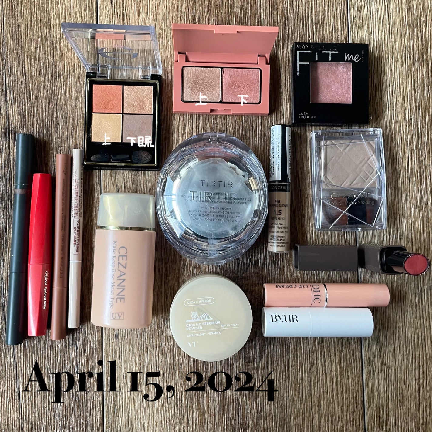 リアルクローズシャドウ/excel/アイシャドウパレットを使ったクチコミ(1枚目)