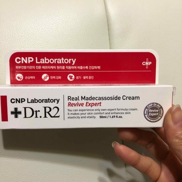 Dr.R2 Real  Madecassoside  Cream/CNP Laboratory/その他スキンケアを使ったクチコミ（1枚目）