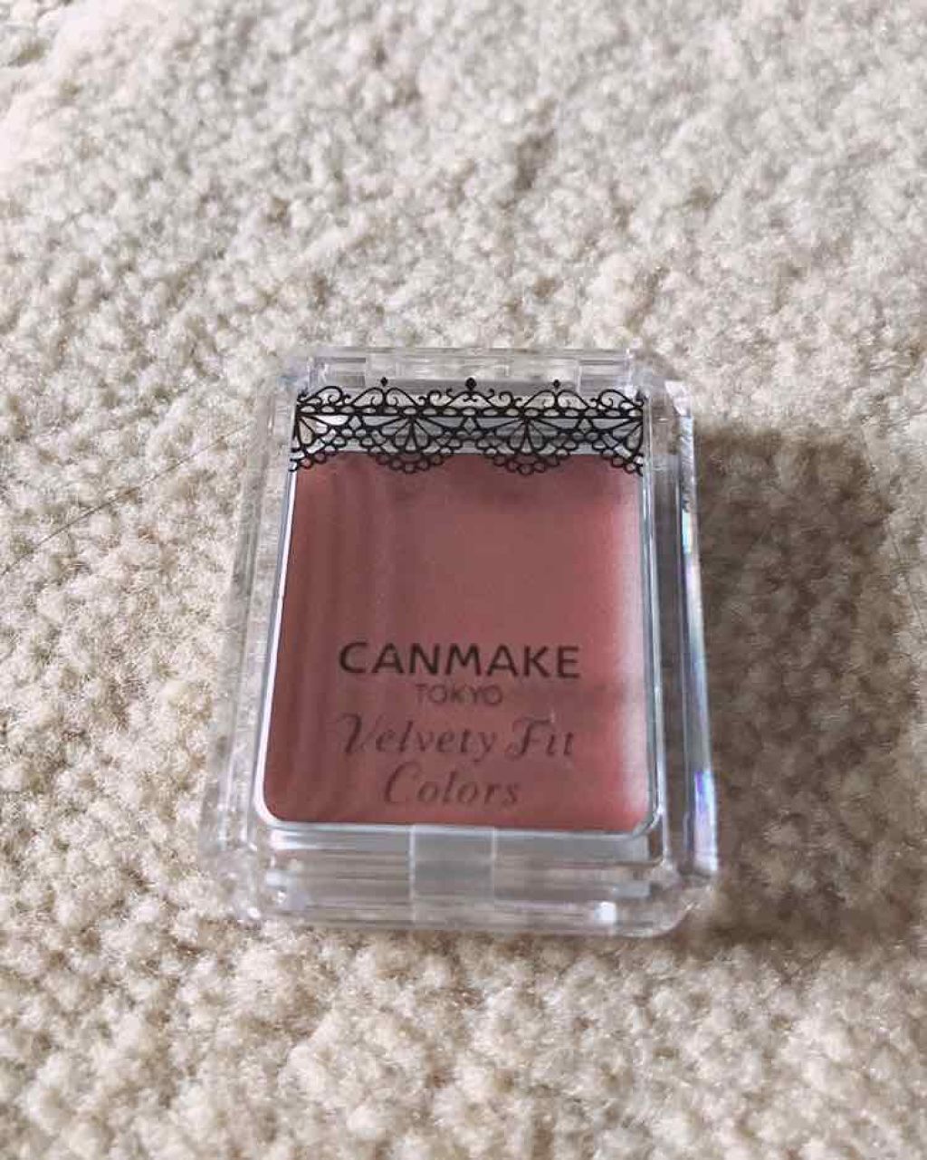 ベルベッティフィットカラーズ/キャンメイク/ジェル・クリームアイシャドウを使ったクチコミ(1枚目)