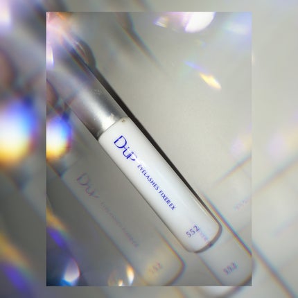 アイラッシュフィクサーEX 552/D-UP/つけまつげを使ったクチコミ(1枚目)