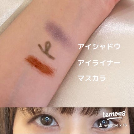 ニュアンスカラーマスカラ/BABYMEE/マスカラを使ったクチコミ(5枚目)