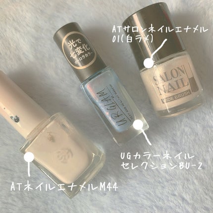 UR GLAM COLOR NAIL SELECTION/U R GLAM/マニキュアを使ったクチコミ(3枚目)