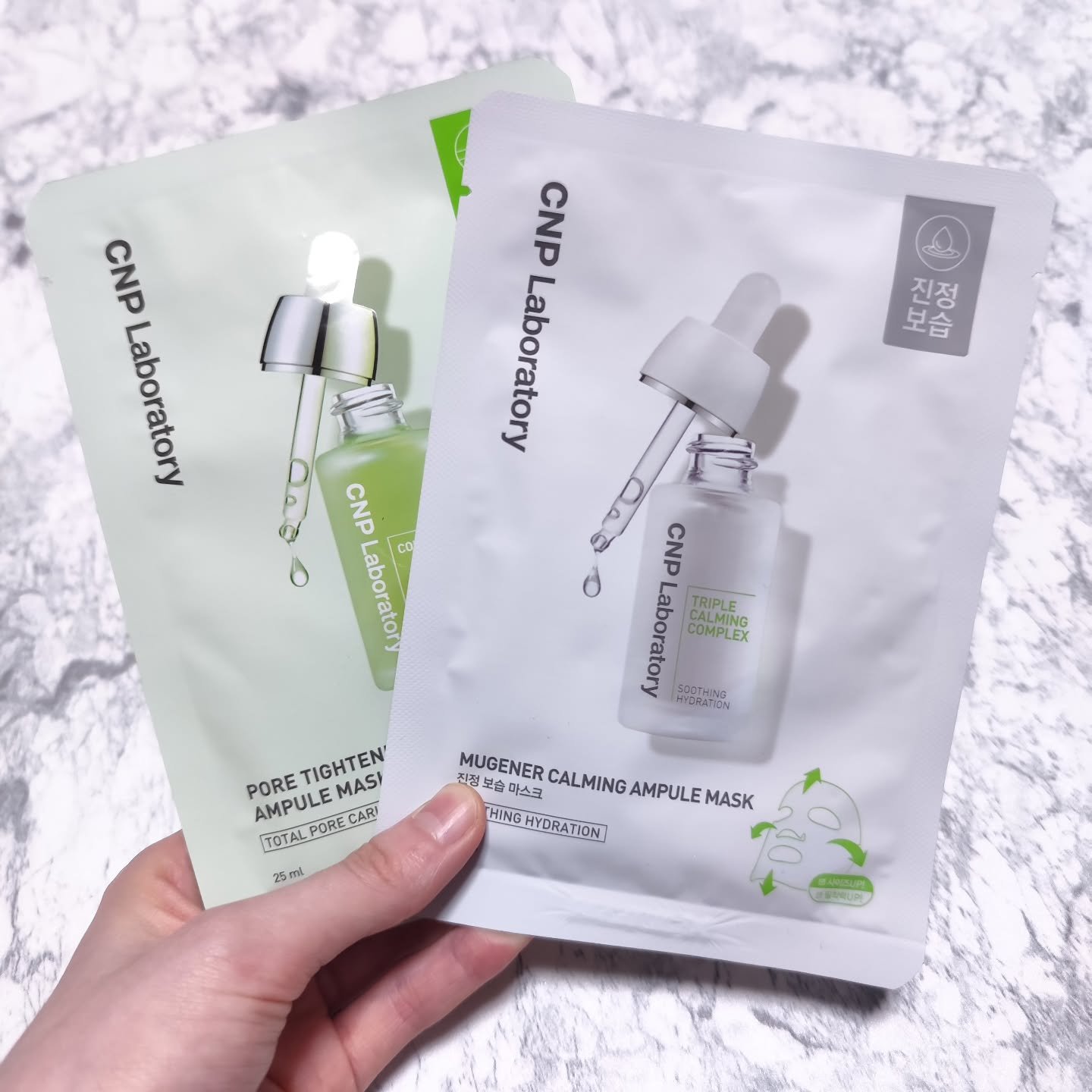 ポアタイトニングアンプルマスク/CNP Laboratory/その他スキンケアを使ったクチコミ（1枚目）