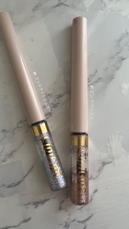 グリッターイルミネーションライナー/CipiCipi/リキッドアイライナーを使ったクチコミ(1枚目)