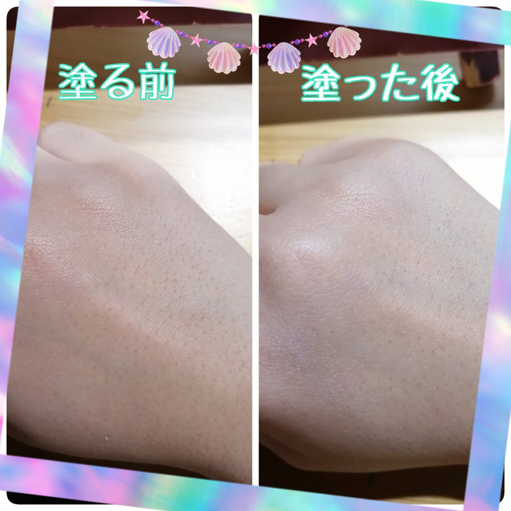 スキンアクア トーンアップUVエッセンス/スキンアクア/日焼け止めクリームを使ったクチコミ（2枚目）