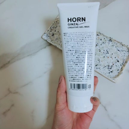 みぃ on LIPS 「HORNクリエイティブジェルワックス現役美容師さんが開発。ジェ..」(2枚目)