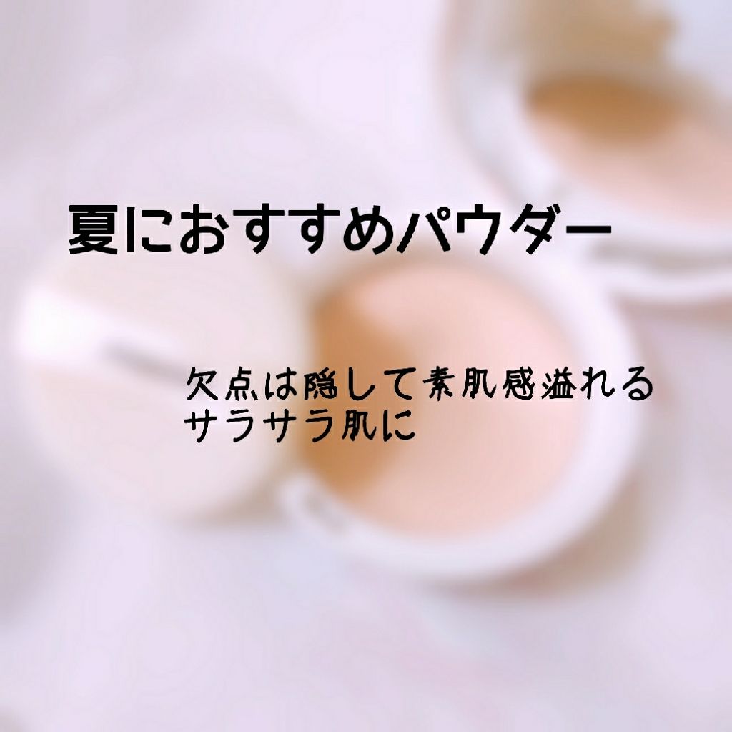 Cover Fit Powder Pact/Mamonde/プレストパウダーを使ったクチコミ(1枚目)