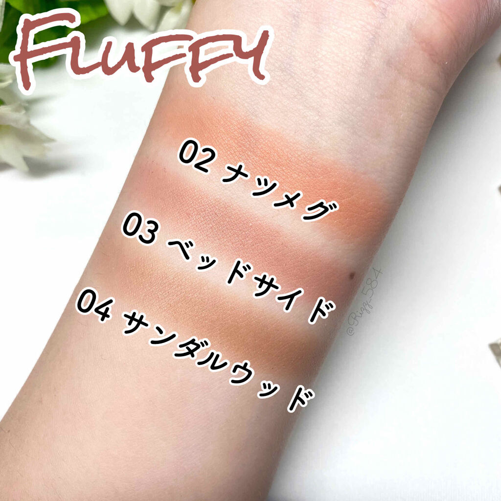 アイプランナー/excel/単色アイシャドウを使ったクチコミ（2枚目）